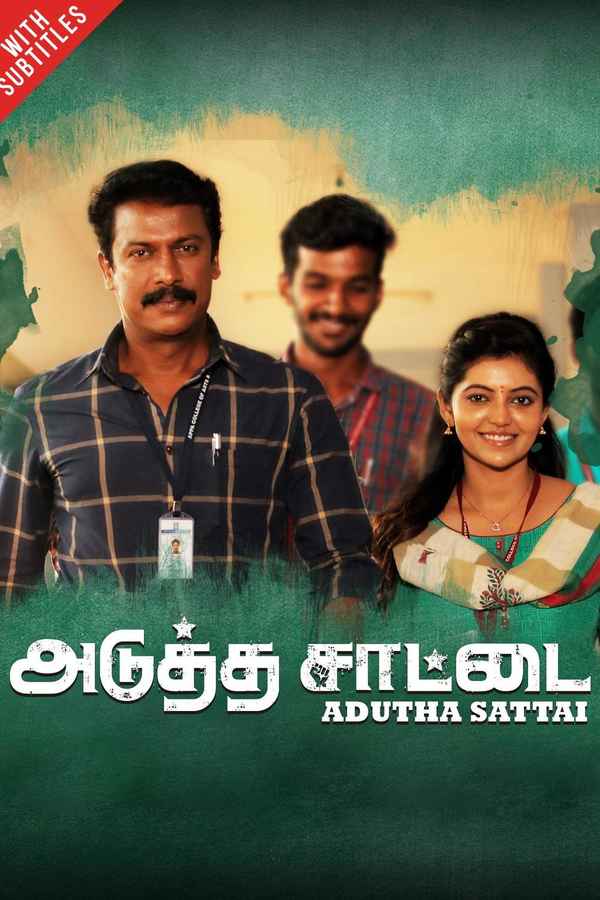 Adutha Saattai Poster 7