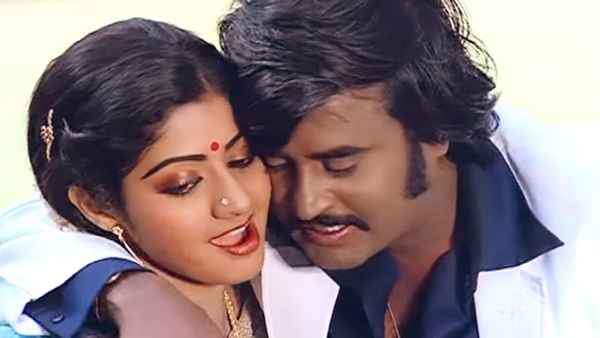 Adutha Varisu Poster 2