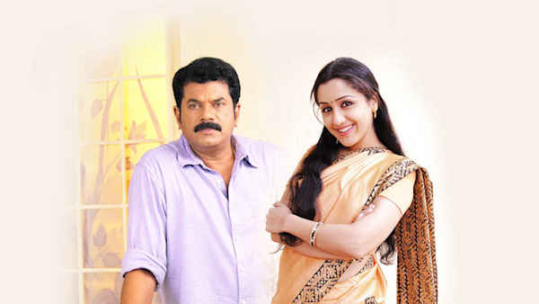 Adv. Lakshmanan Ladies Only Poster 6