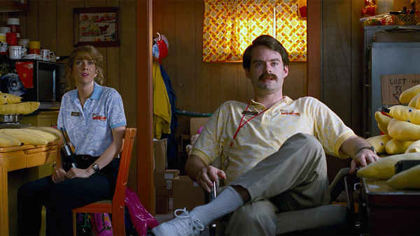 Adventureland Poster 4