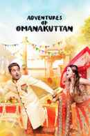 Adventures Of Omanakuttan Poster 3
