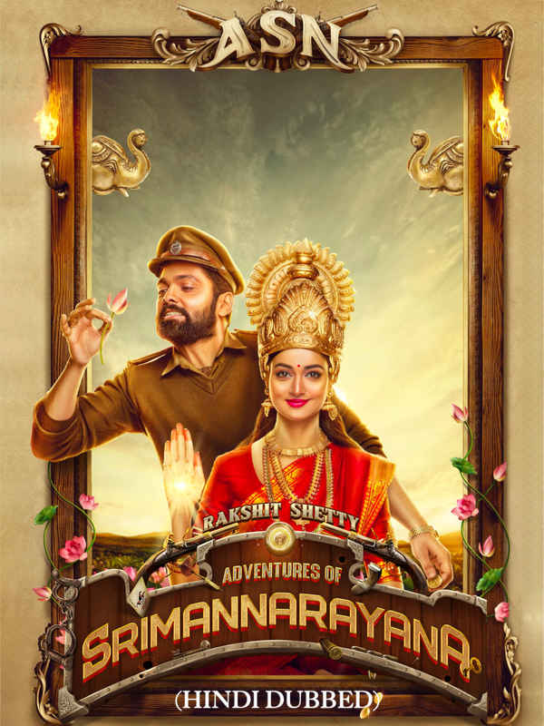 Adventures of Srimannarayana Poster 4