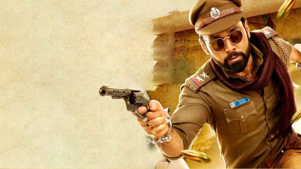 Adventures of Srimannarayana Poster 1