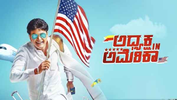 Adyaksha in America Poster 1