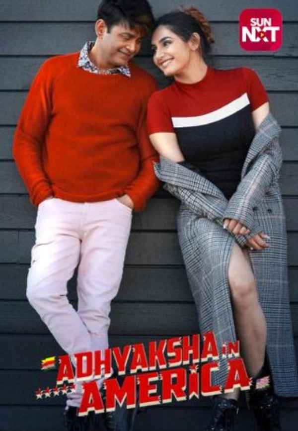 Adyaksha in America Poster 4