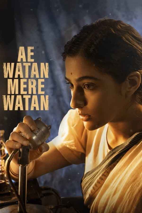 Ae Watan Mere Watan (ऐ वतन मेरे वतन) Poster 1