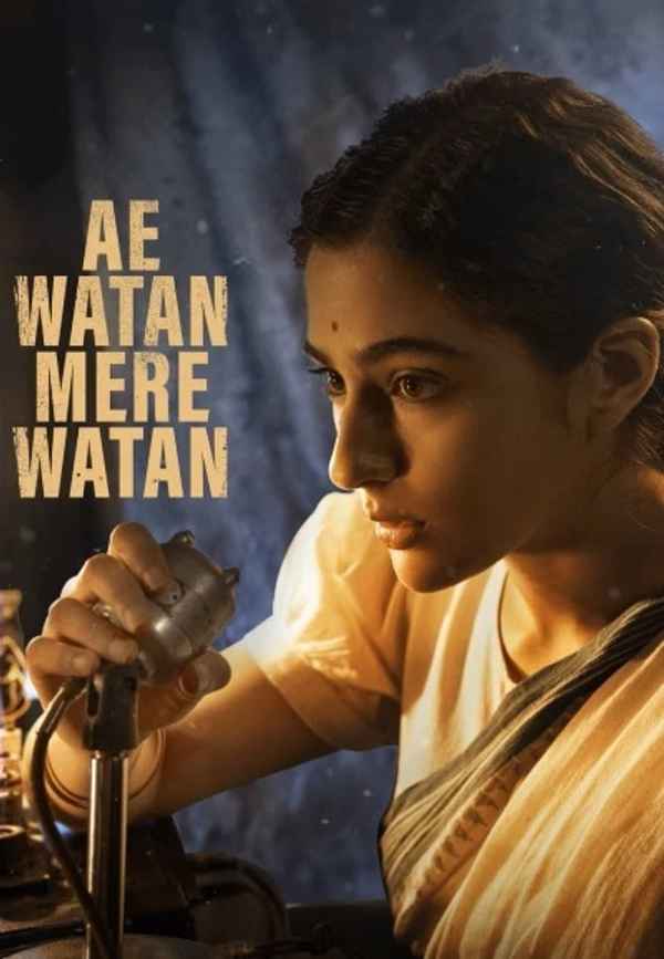 Ae Watan Mere Watan (ऐ वतन मेरे वतन) Poster 3