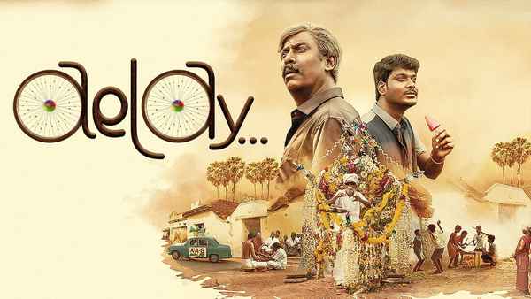 Aelay tamil movie watch online hotsell