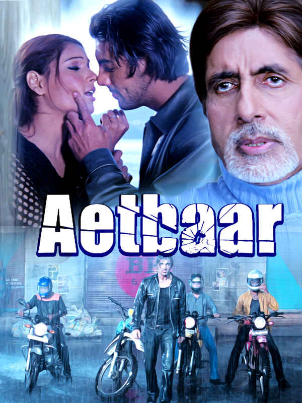 Aetbaar Poster 2
