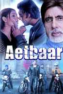 Aetbaar Poster 3