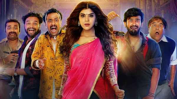 Affraa Taffri Poster 5