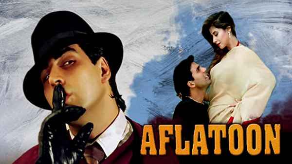 Aflatoon Poster 5