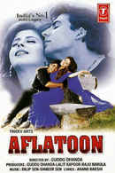 Aflatoon Poster 3