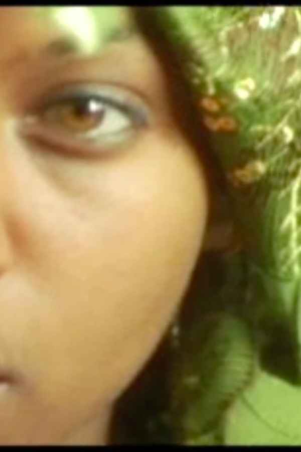 African Booty Scratcher Poster 1