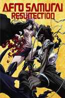 Afro Samurai: Resurrection Poster 5