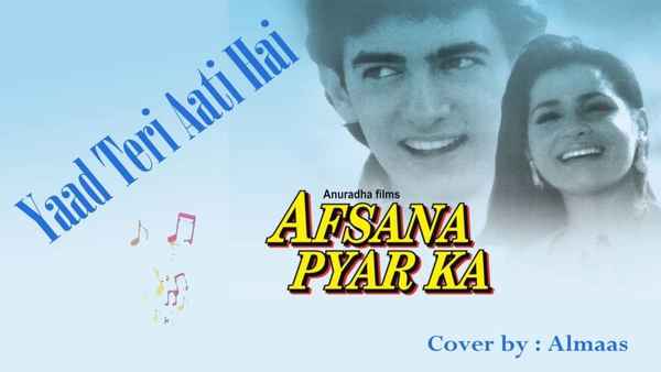 Afsana Pyar Ka Poster 1