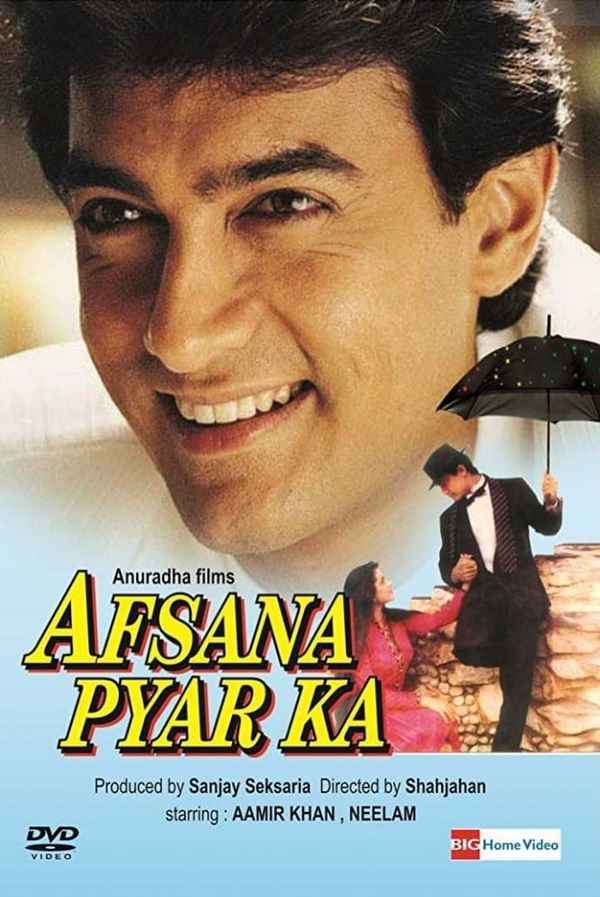 Afsana Pyar Ka Poster 2