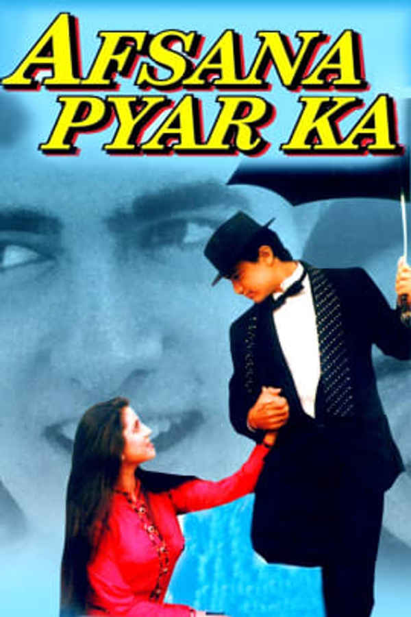 Afsana Pyar Ka Poster 7