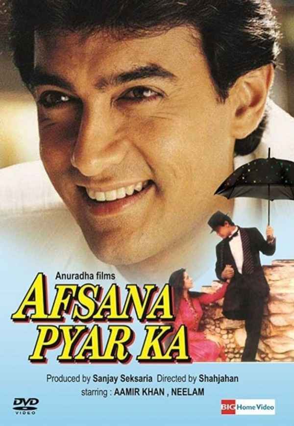 Afsana Pyar Ka Poster 5