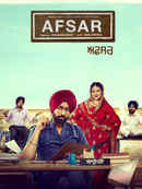 Afsar Poster 3