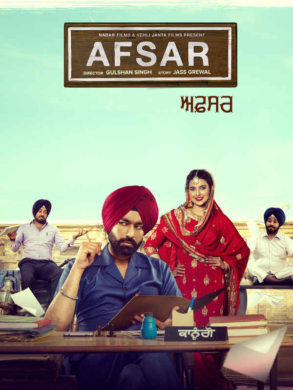 Afsar Poster 3