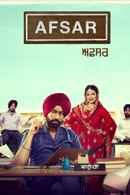 Afsar Poster 7