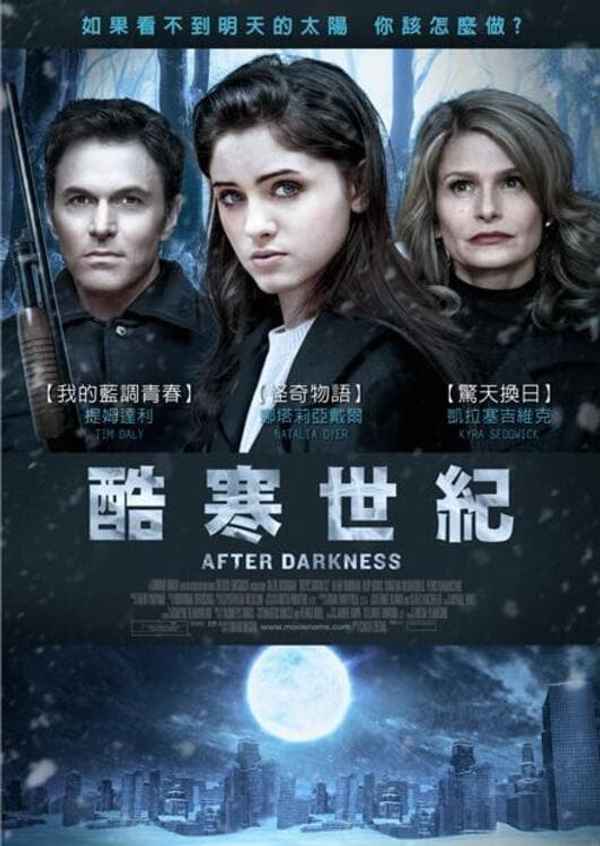 After Darkness Poster 6