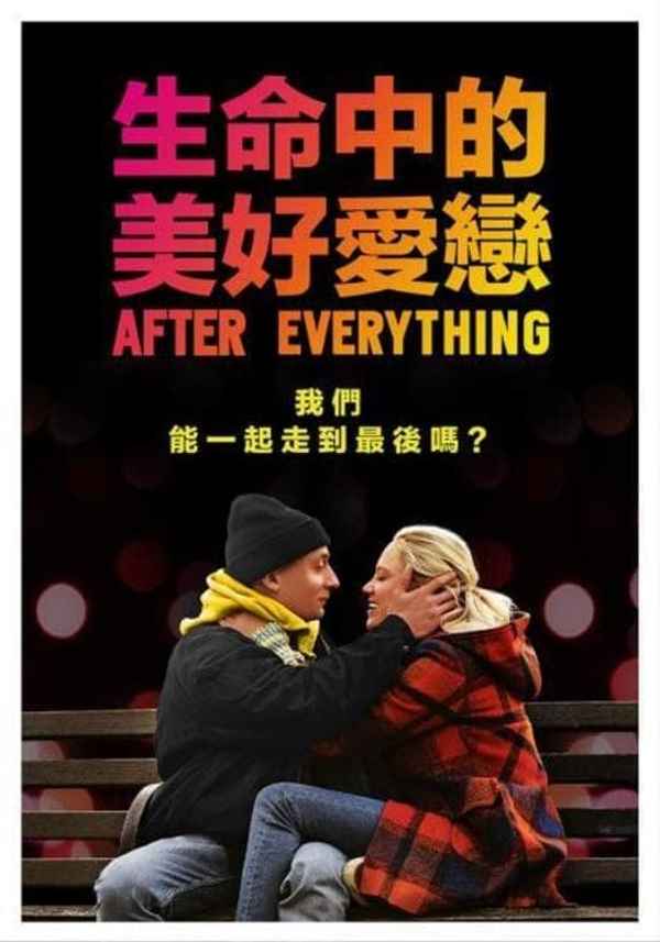 After Everything Poster 4