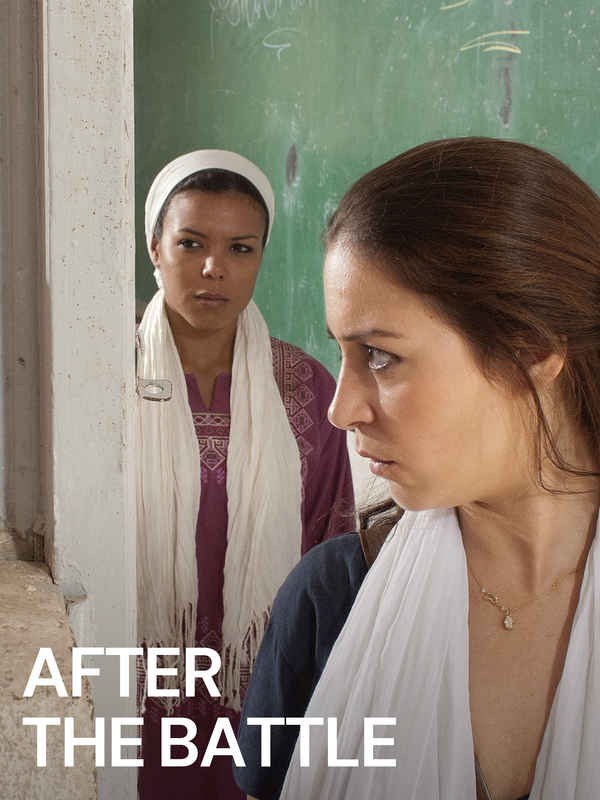 After the Battle Poster 1