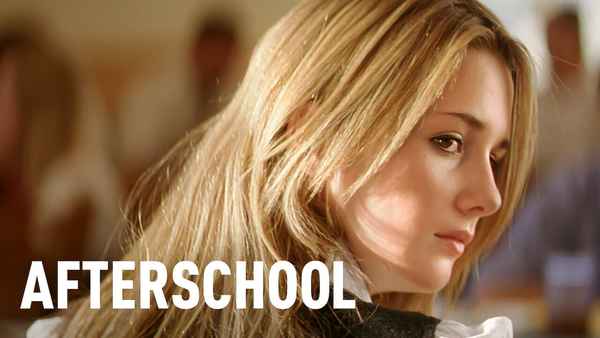 Afterschool Poster 3
