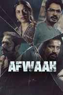 Afwaah Poster 7