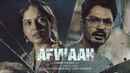 Afwaah Poster 1