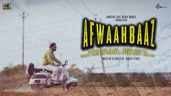 Afwaahbaaz Poster 2