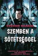 Against the Dark Poster 2