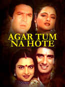 Agar Tum Na Hote Poster 4