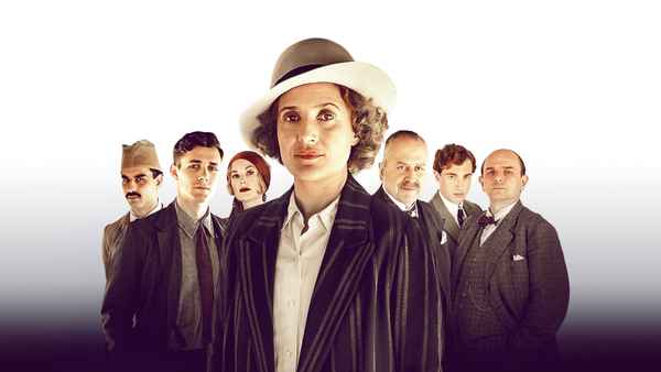 Agatha and the Curse of Ishtar Poster 6