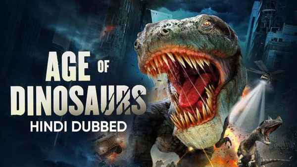 Age Of Dinosaurs Poster 7