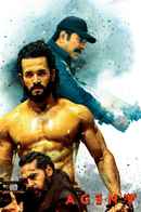 Agent (ఏజెంట్) Poster 5