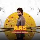 Agent Anand Santosh Poster 3