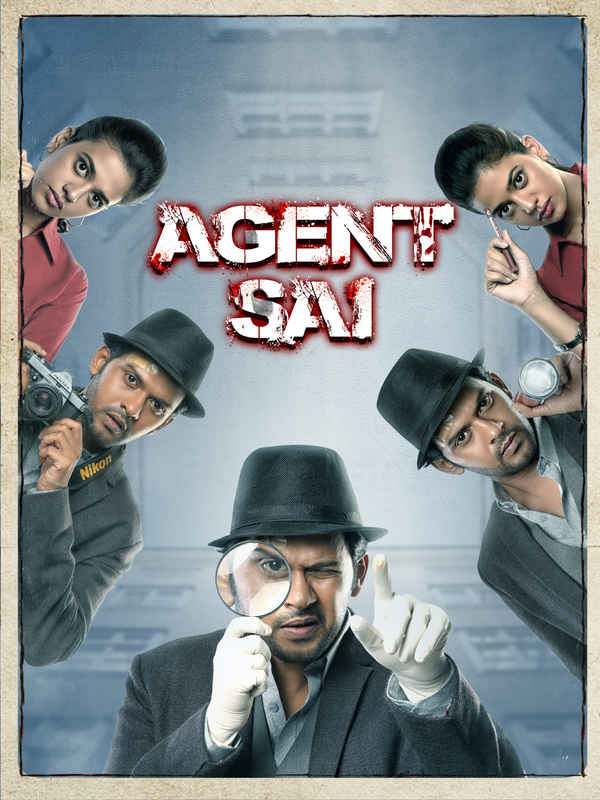 Agent Sai Poster 6