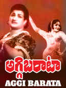 Aggi Barata Poster 2