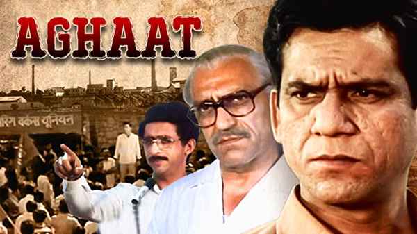 Aghaat Poster 4
