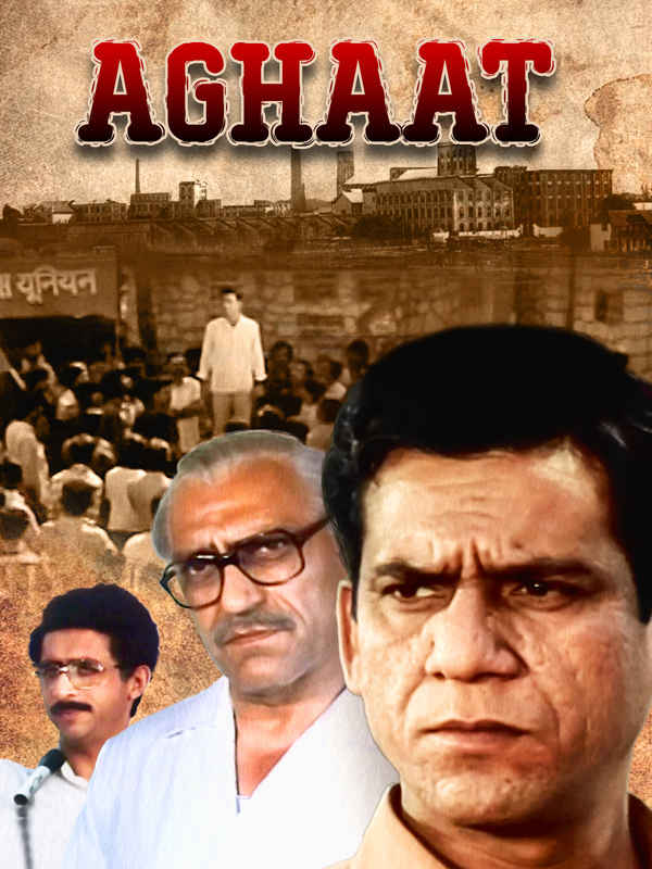 Aghaat Poster 3