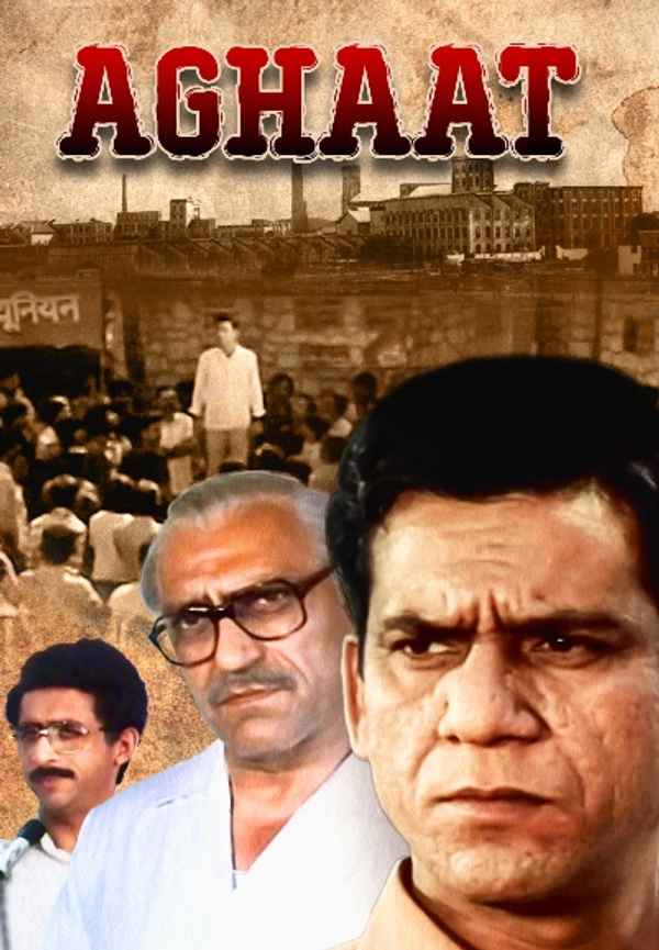 Aghaat Poster 7