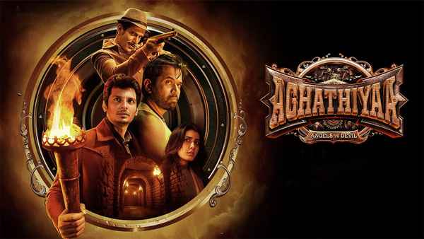 Aghathiyaa (அகதியா) Poster 7