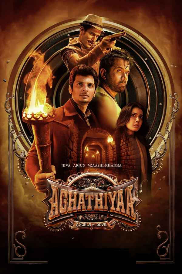 Aghathiyaa (அகதியா) Poster 6