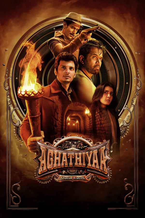 Aghathiyaa (அகதியா) Poster 1