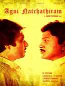 Agni Natchathiram Poster 3