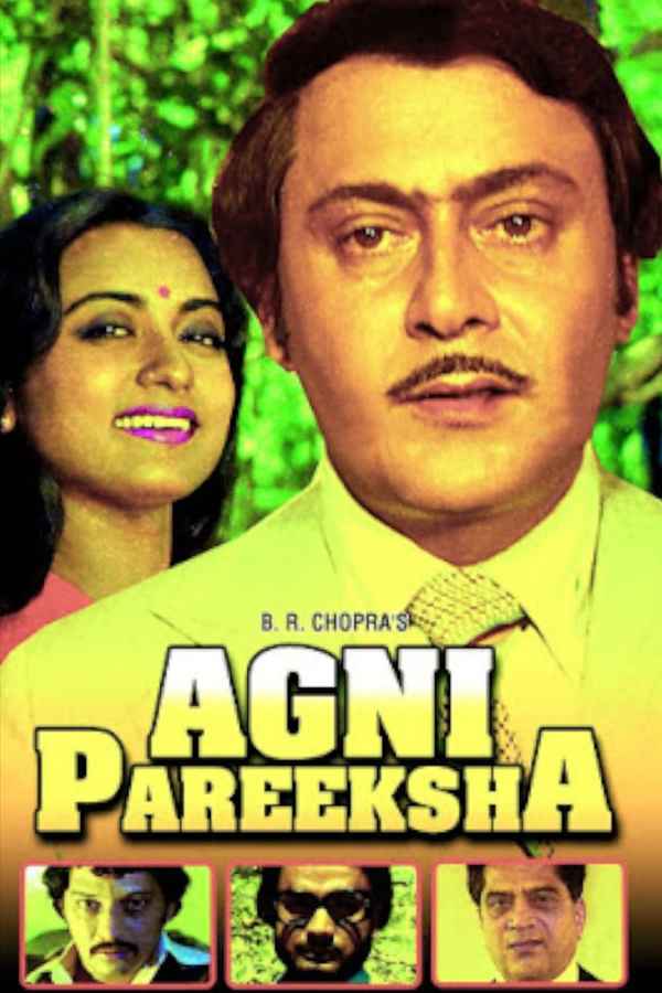 Agni Pareeksha Poster 4