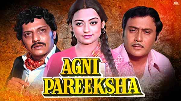 Agni Pareeksha Poster 6